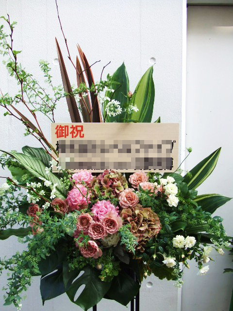 アンティークピンクのスタンド花（¥25000）